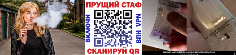  КОКАИН Кунгур