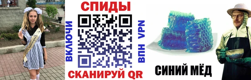 Амфетамин Розовый  купить наркоту  Кунгур 