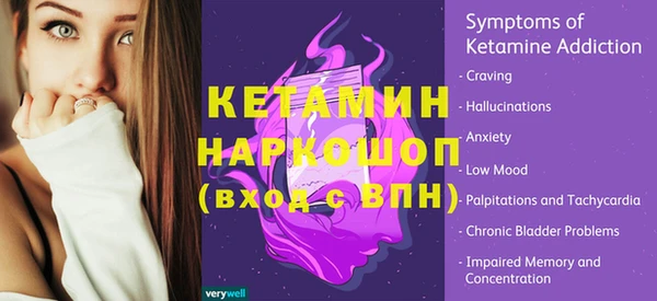 мефедрон Баксан