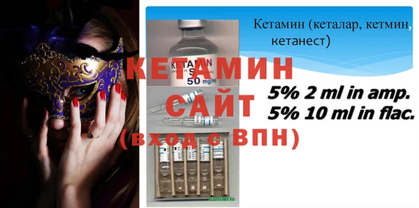 мефедрон Баксан