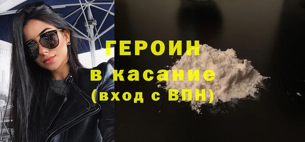 прущие крисы Балахна
