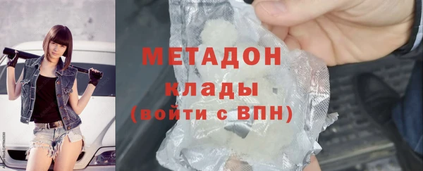 соль ск Балабаново