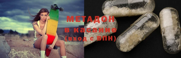 соль ск Балабаново