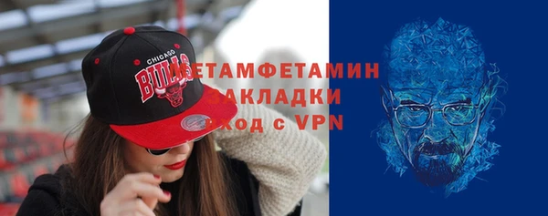 прущие крисы Балахна