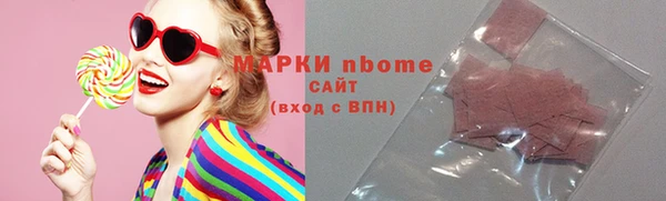 прущие крисы Балахна