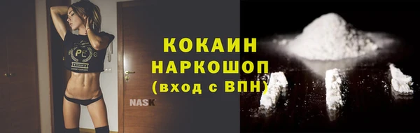 прущие крисы Балахна