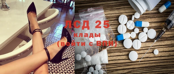 мефедрон Баксан