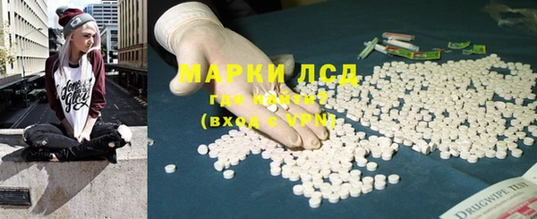 мефедрон Баксан