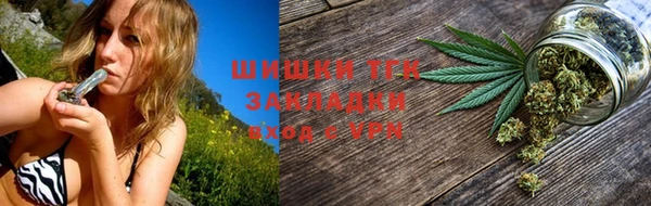 мефедрон Баксан