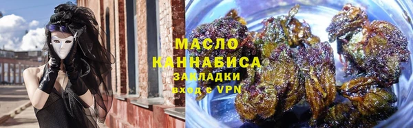 соль ск Балабаново