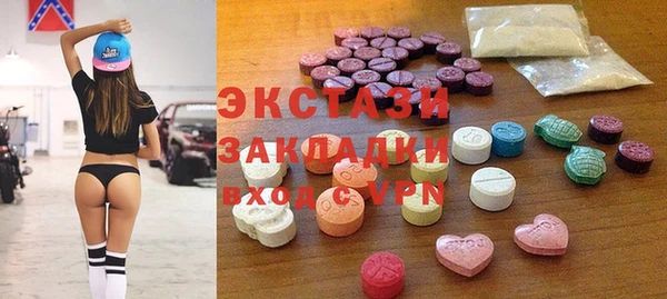 мефедрон VHQ Ростов