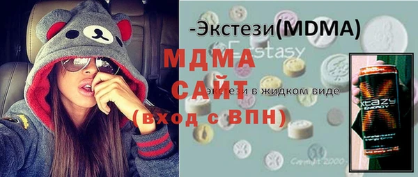 мефедрон Баксан