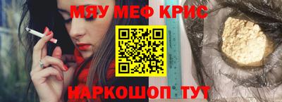 дмт Канаш