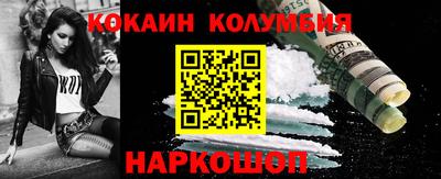 дмт Канаш