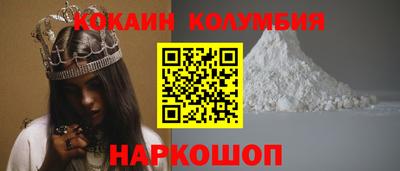 дмт Канаш