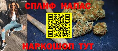 дмт Канаш