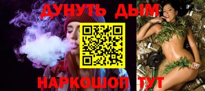 дмт Канаш