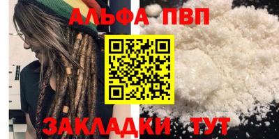 дмт Канаш