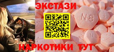 дмт Канаш
