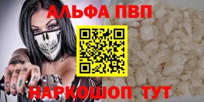 дмт Канаш