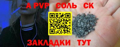 дмт Канаш