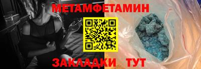 дмт Канаш