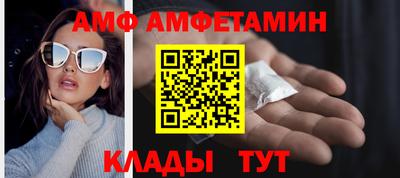 синтетический гашиш Камышлов