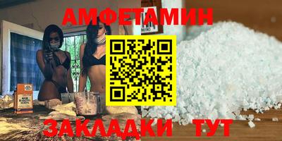 дмт Канаш