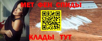 синтетический гашиш Камышлов