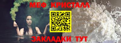 дмт Канаш