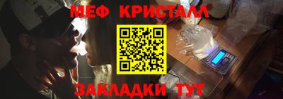 дмт Канаш