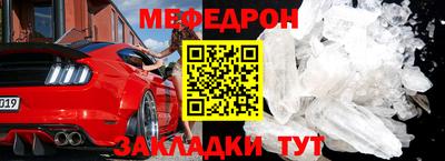 марки nbome Кандалакша