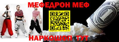 дмт Канаш