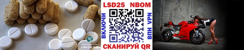 ЛСД экстази ecstasy  купить закладку  Кунгур 